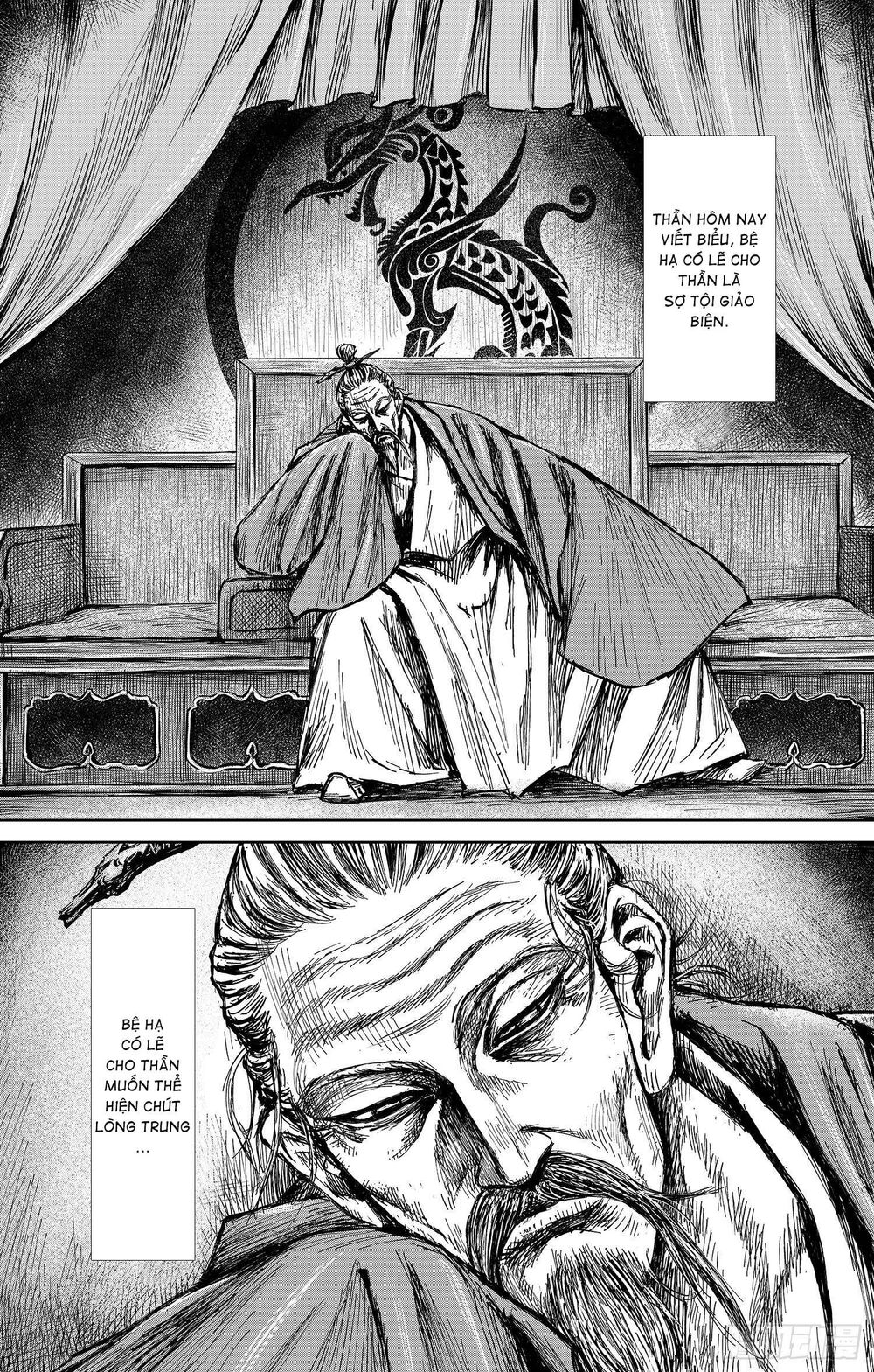 Thích Khách Tín Điều: Chapter 31