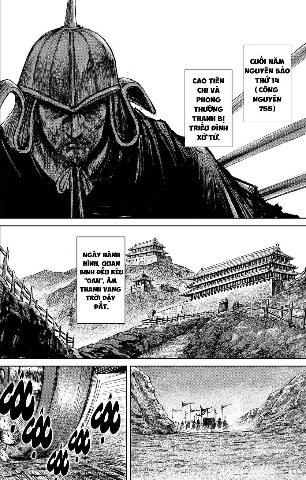 Thích Khách Tín Điều: Chapter 32
