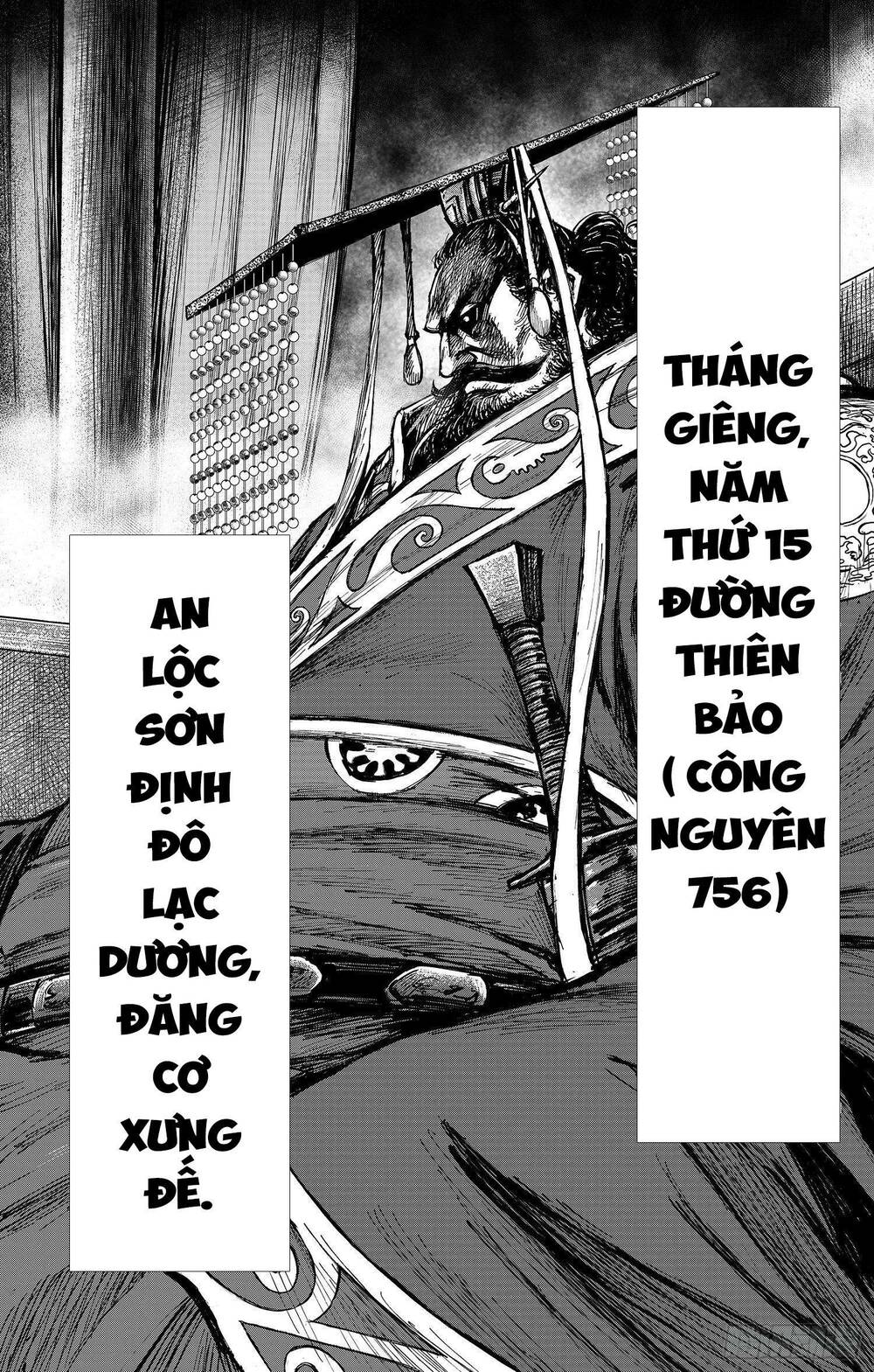 Thích Khách Tín Điều: Chapter 32