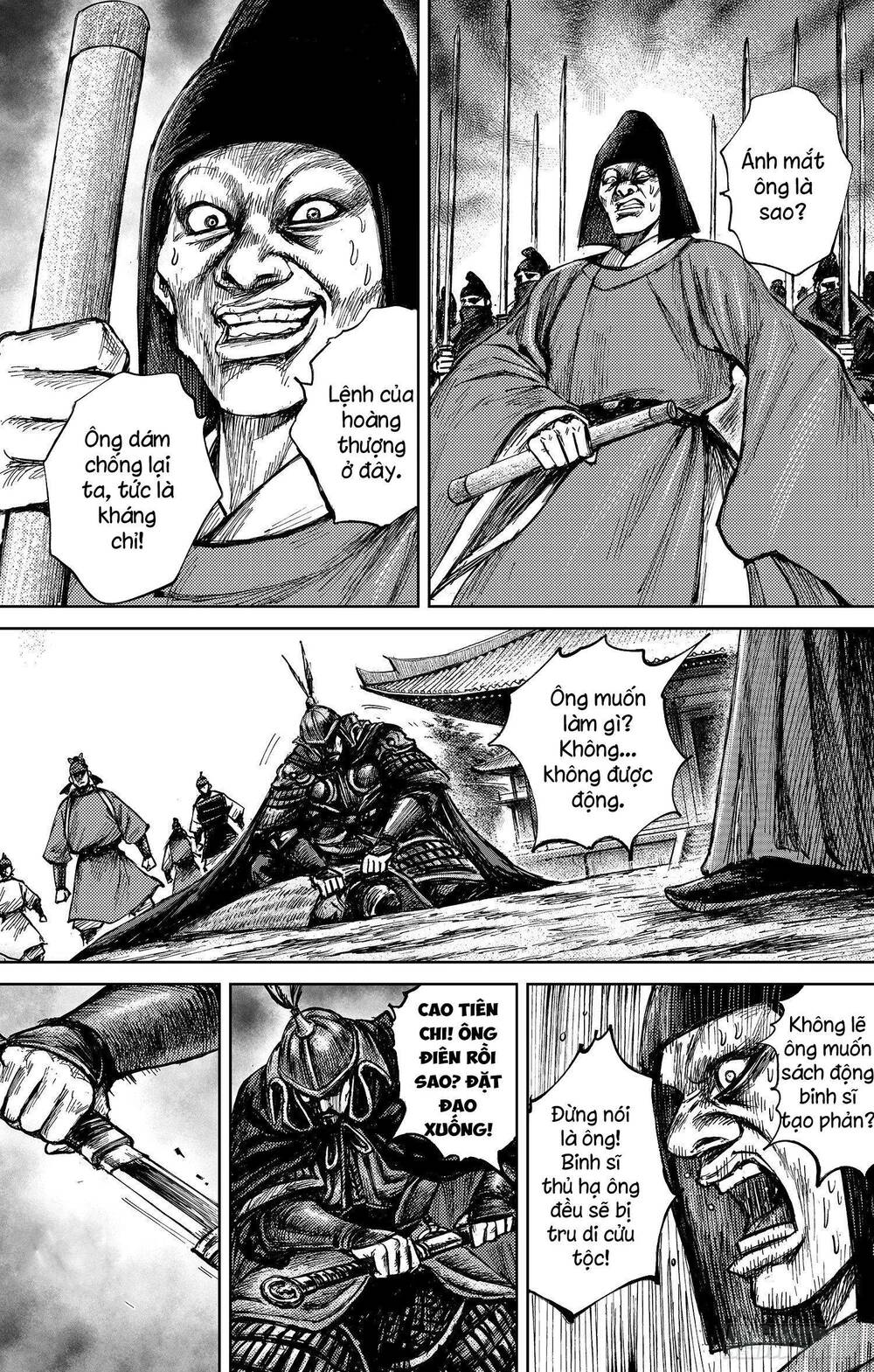 Thích Khách Tín Điều: Chapter 32