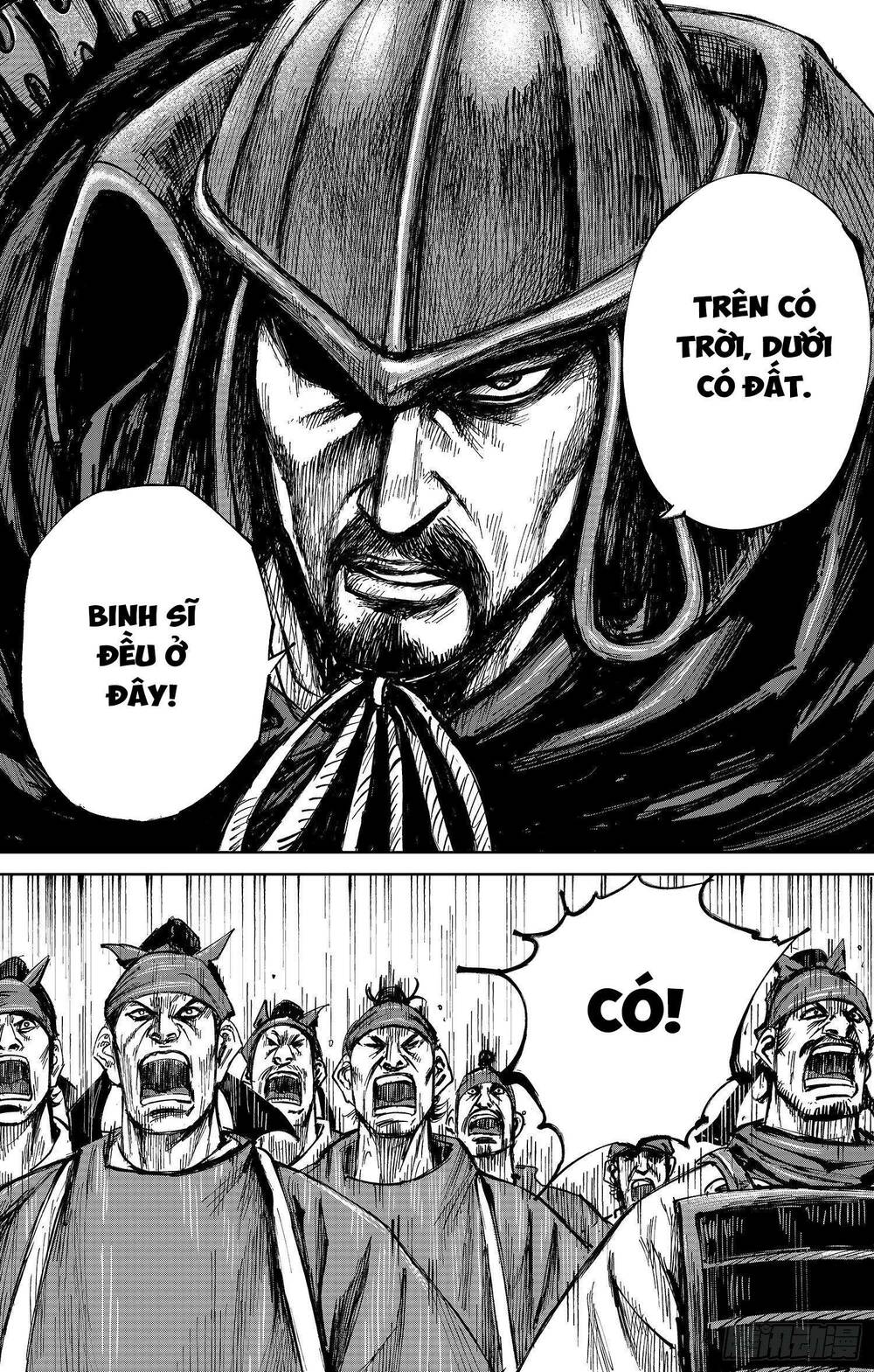 Thích Khách Tín Điều: Chapter 32