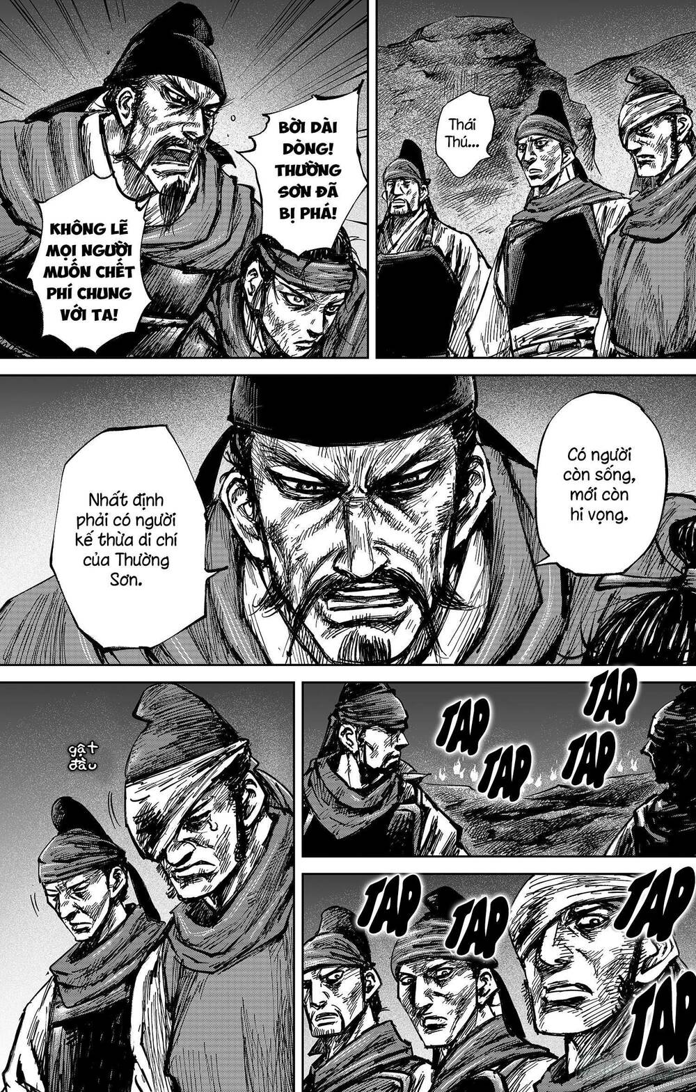 Thích Khách Tín Điều: Chapter 33