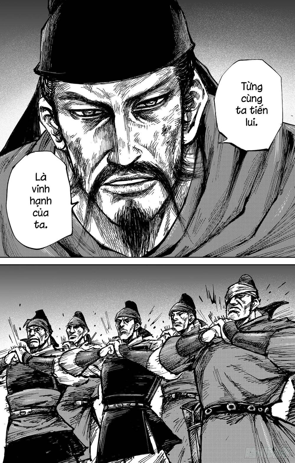Thích Khách Tín Điều: Chapter 33