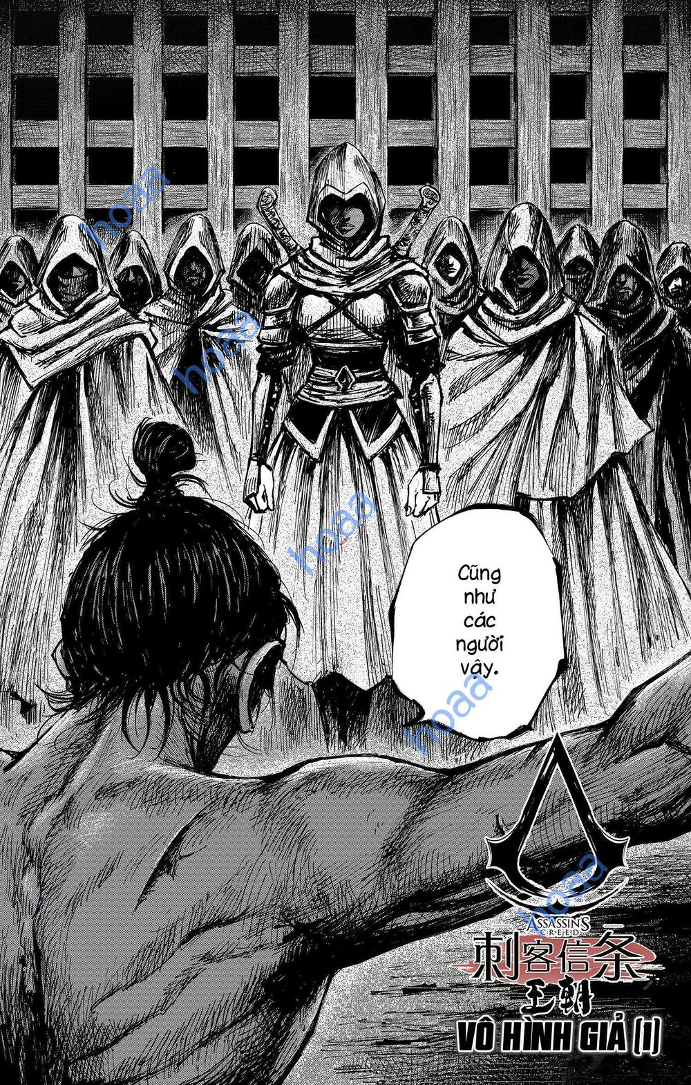 Thích Khách Tín Điều: Chapter 35