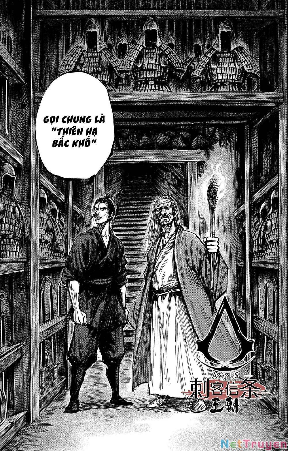Thích Khách Tín Điều: Chapter 36