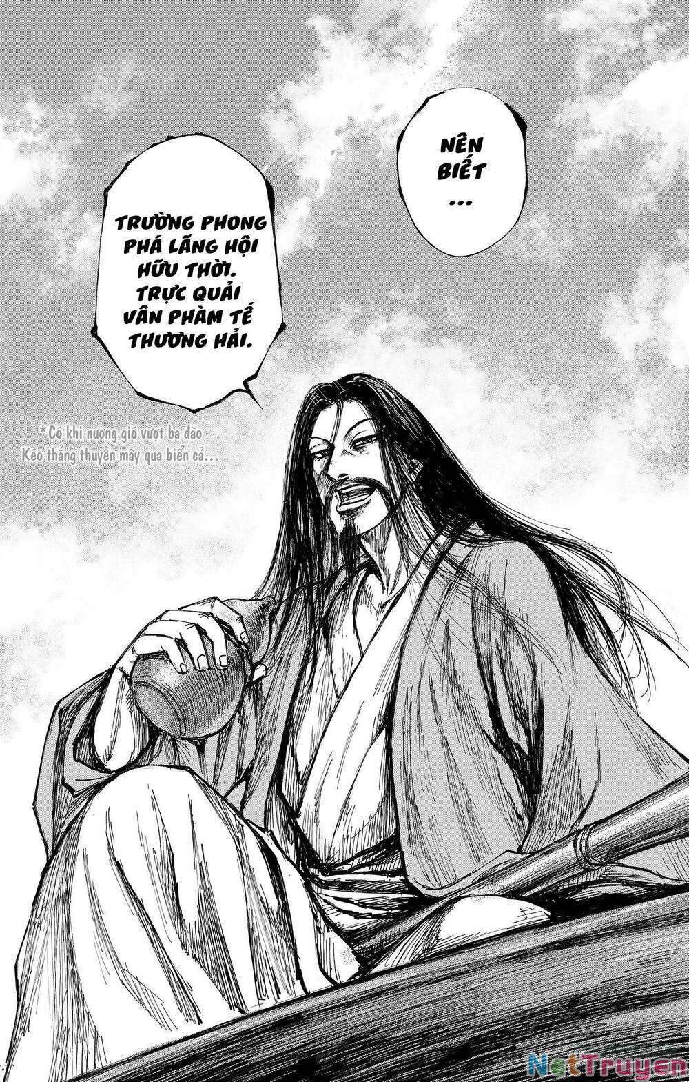 Thích Khách Tín Điều: Chapter 36