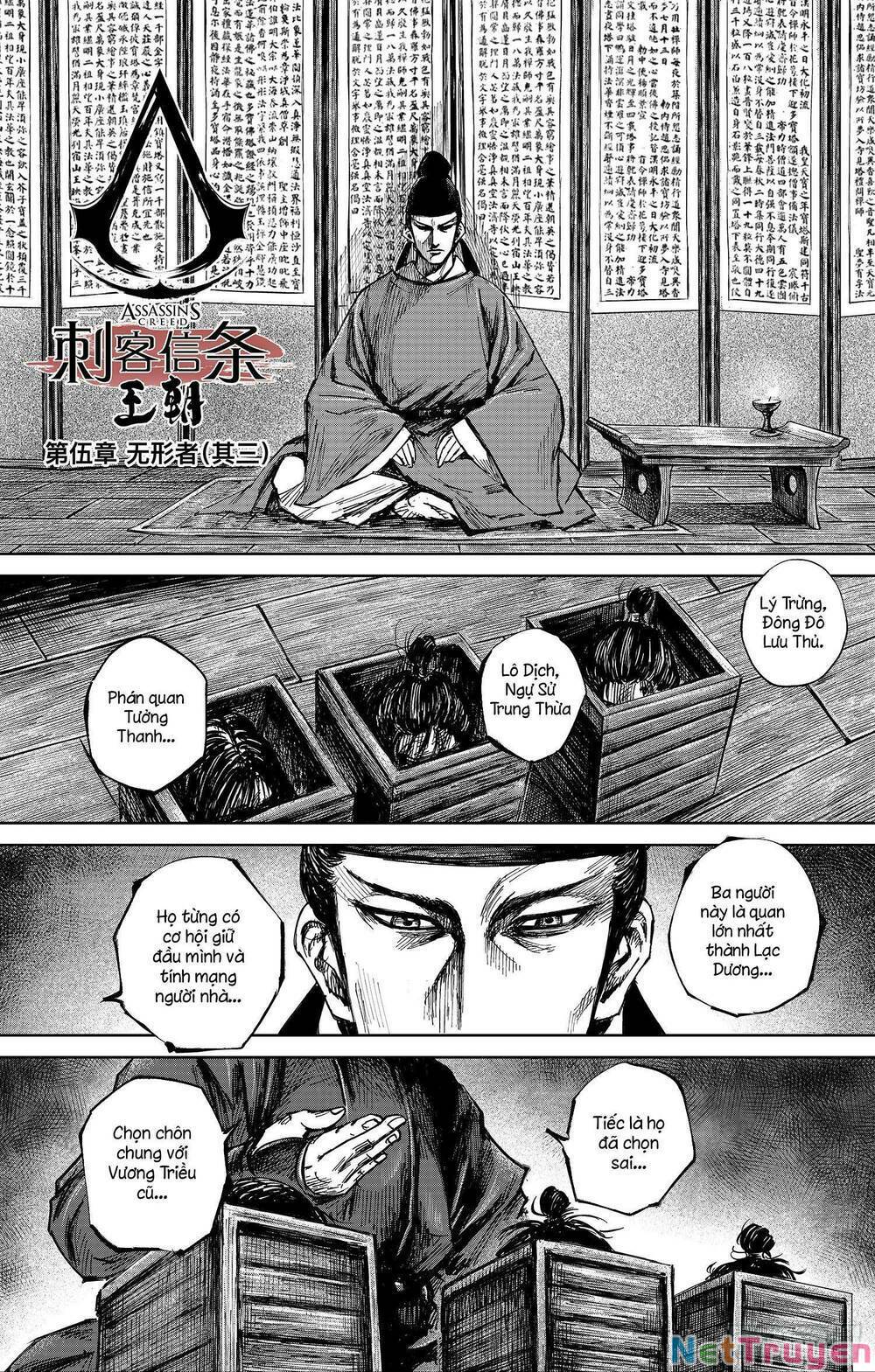 Thích Khách Tín Điều: Chapter 37