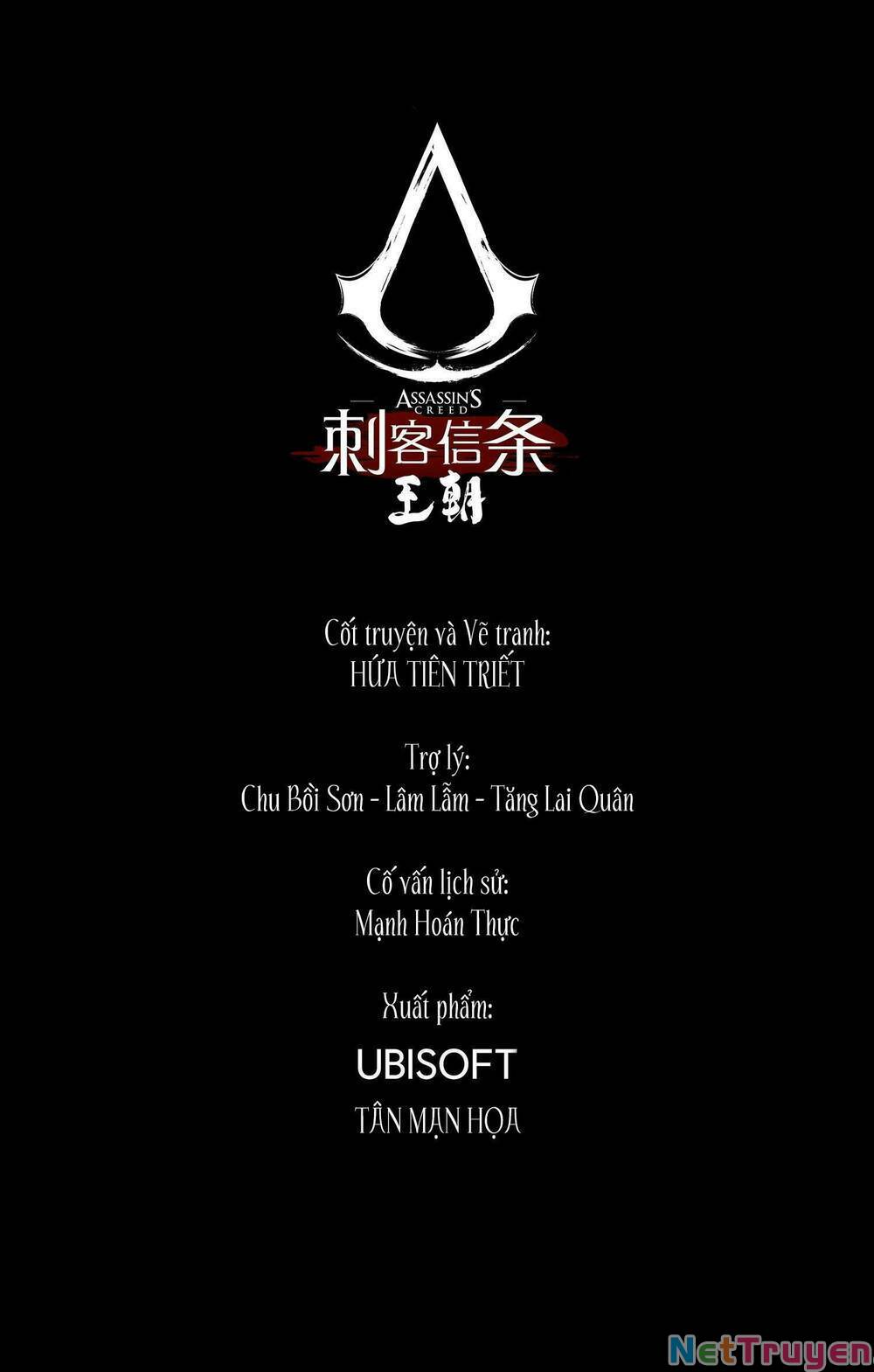 Thích Khách Tín Điều: Chapter 37