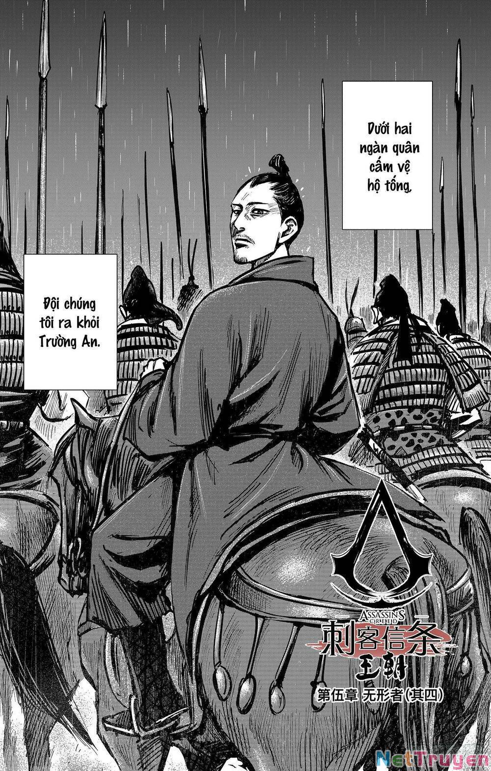 Thích Khách Tín Điều: Chapter 38
