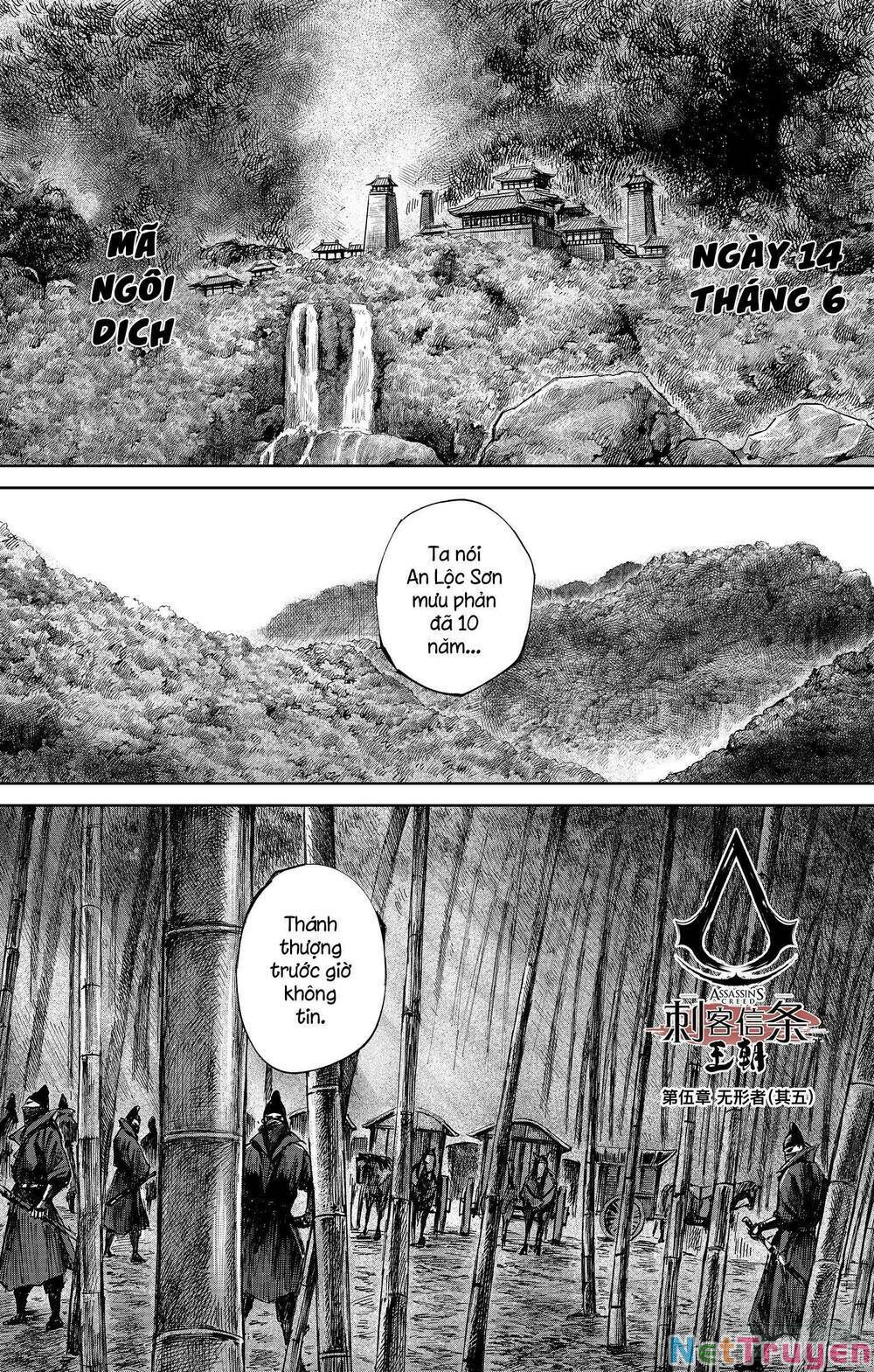 Thích Khách Tín Điều: Chapter 39