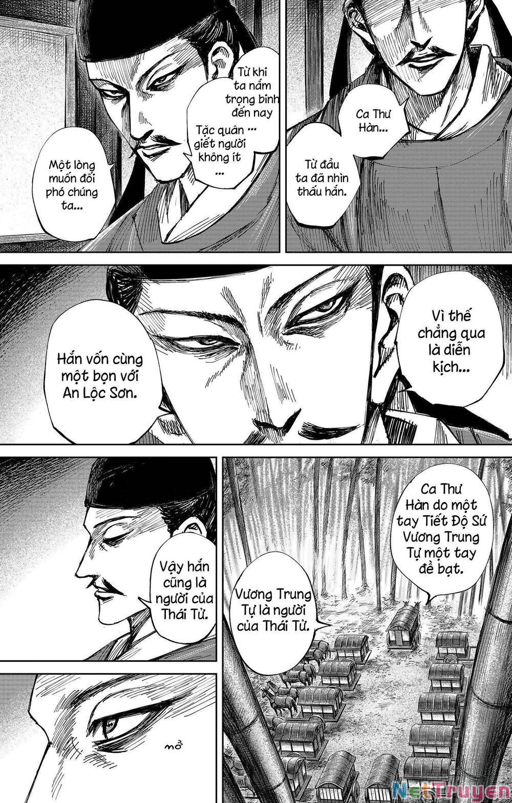 Thích Khách Tín Điều: Chapter 39
