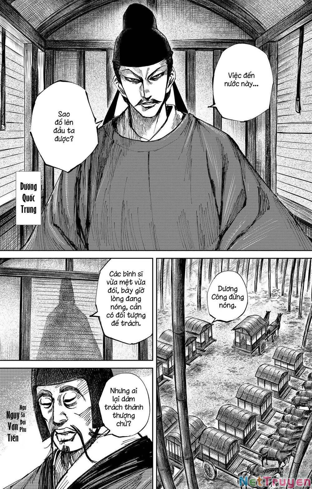 Thích Khách Tín Điều: Chapter 39