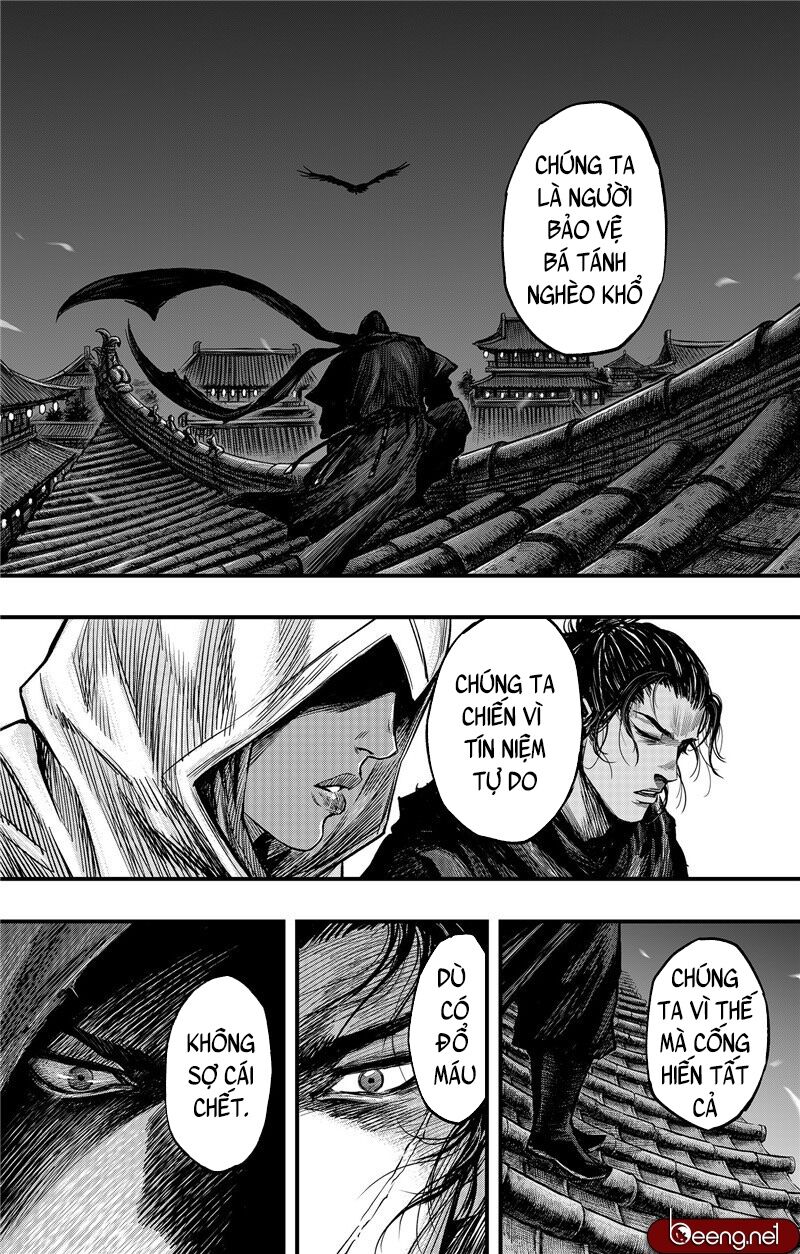 Thích Khách Tín Điều: Chapter 6