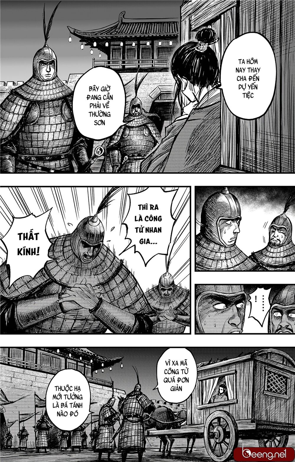 Thích Khách Tín Điều: Chapter 7