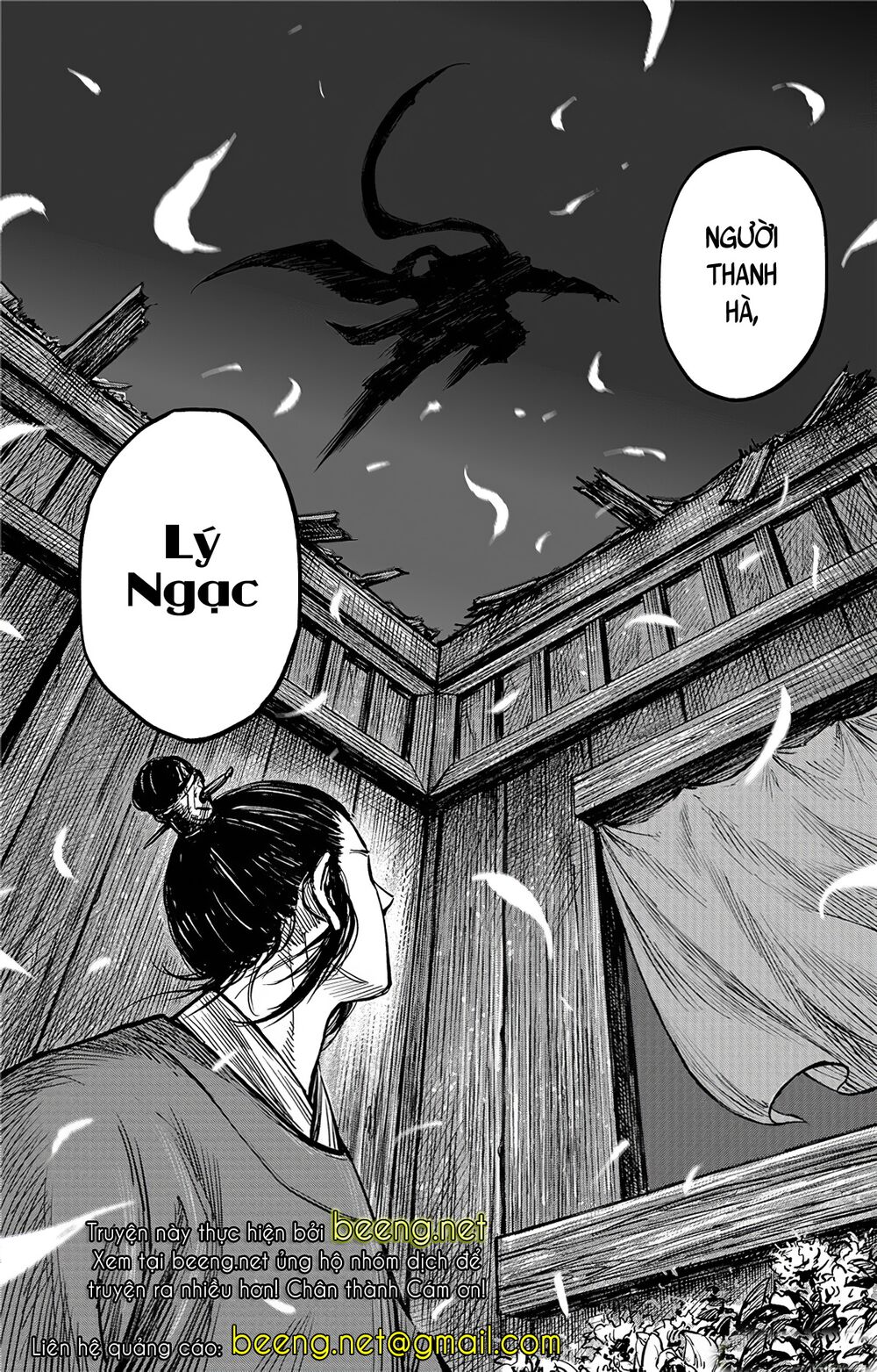 Thích Khách Tín Điều: Chapter 7