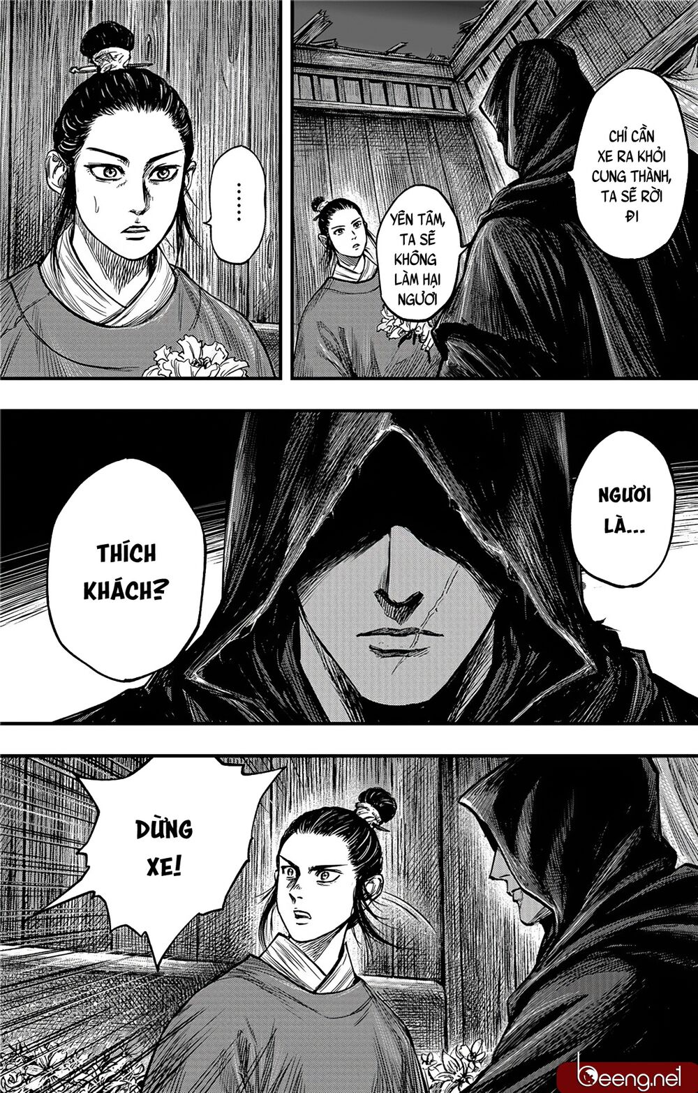 Thích Khách Tín Điều: Chapter 7