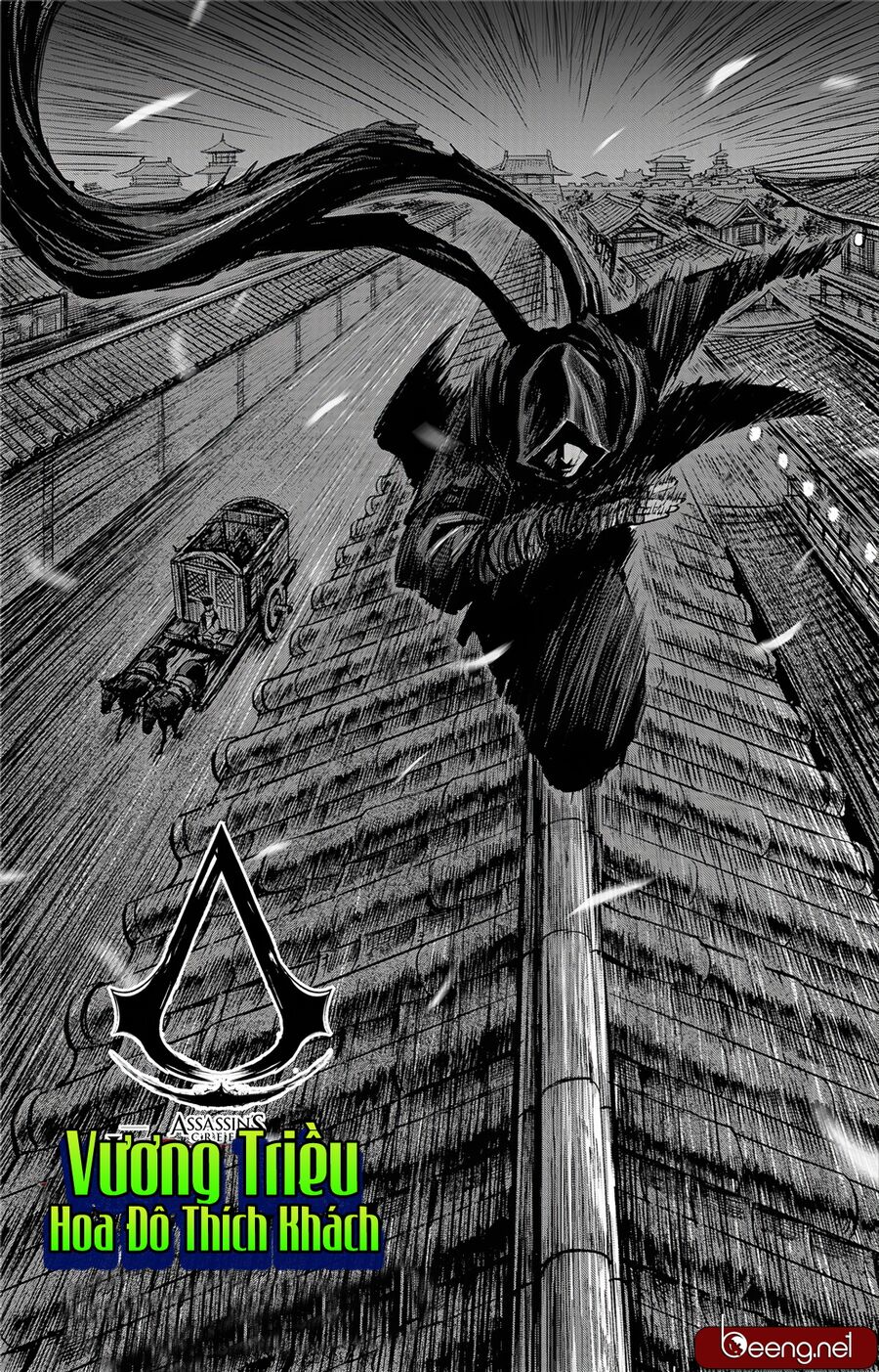 Thích Khách Tín Điều: Chapter 8
