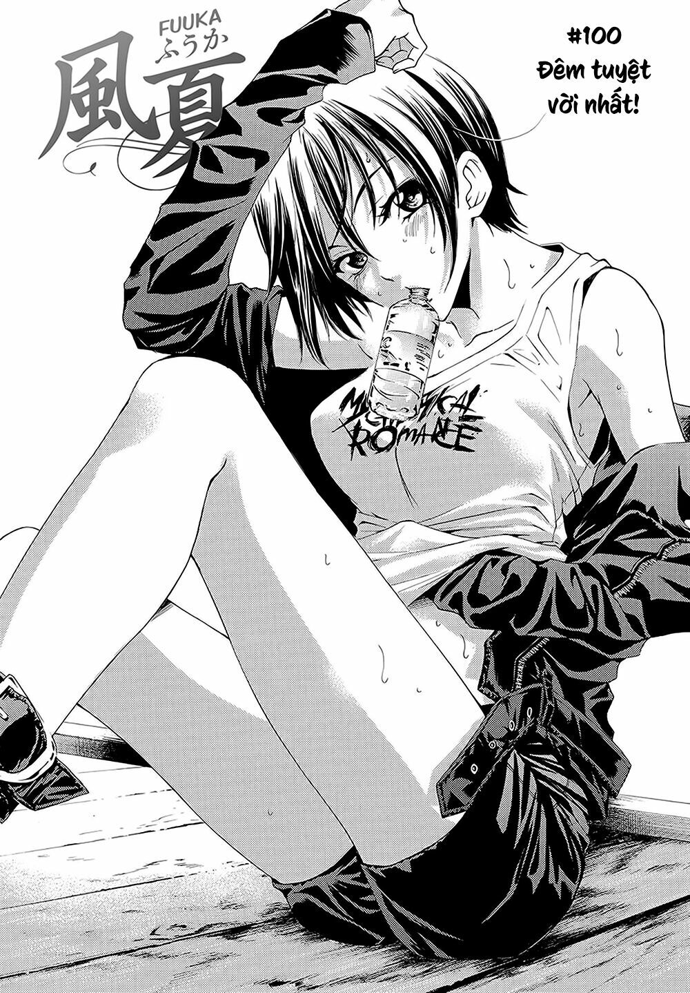 Fuuka: Chapter 100
