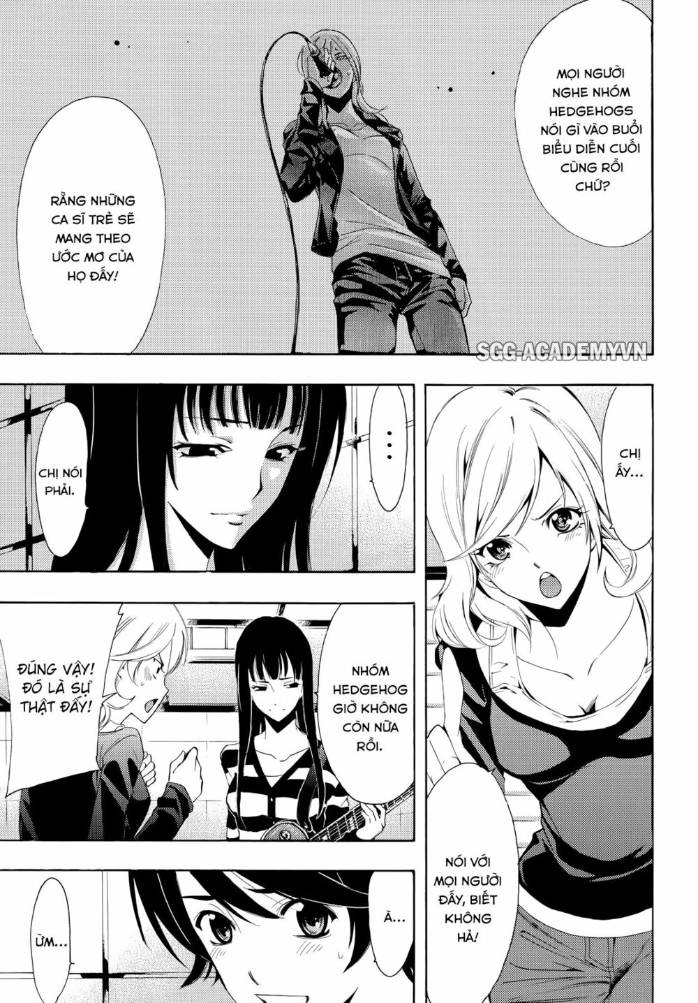 Fuuka: Chapter 103