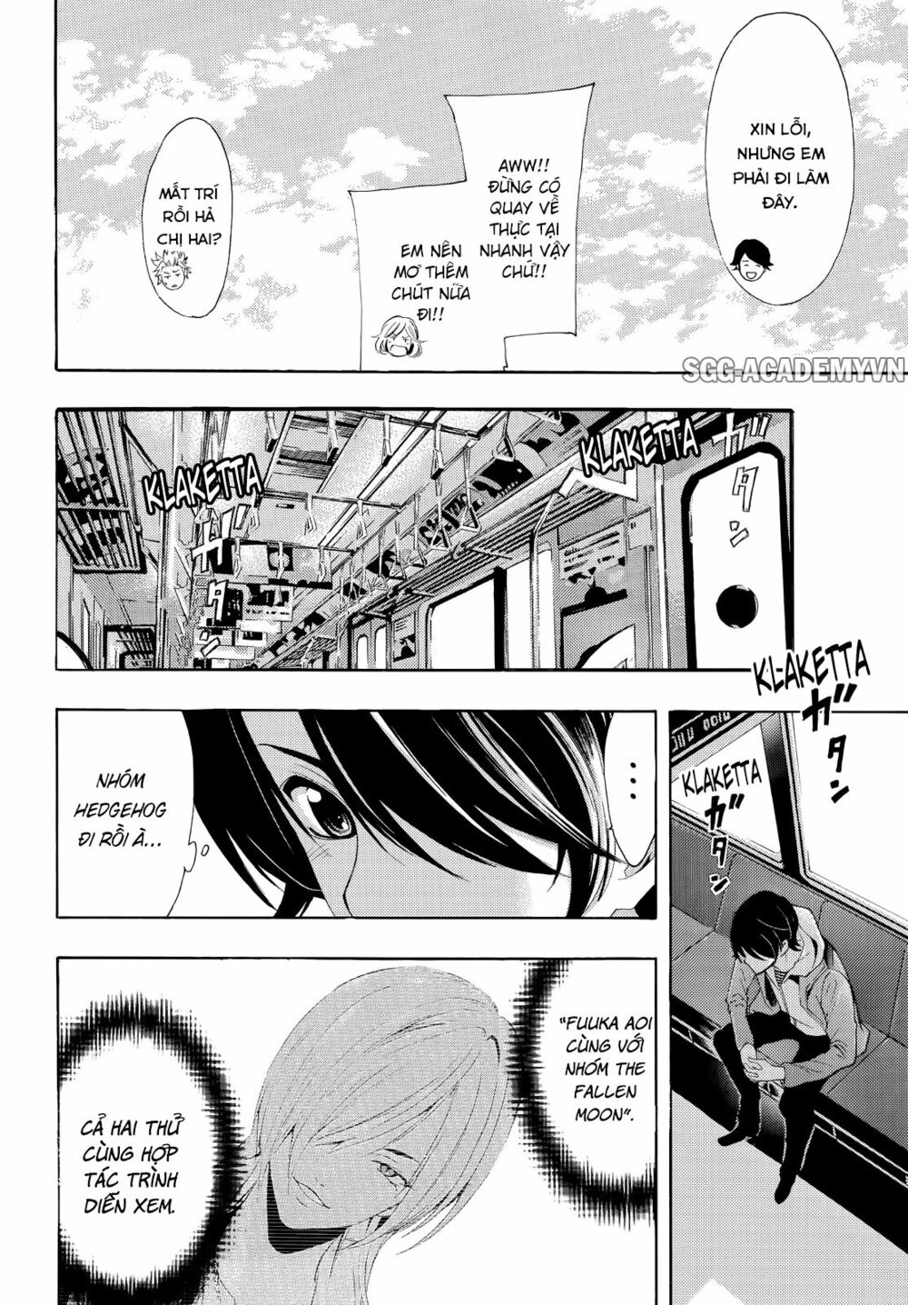 Fuuka: Chapter 103