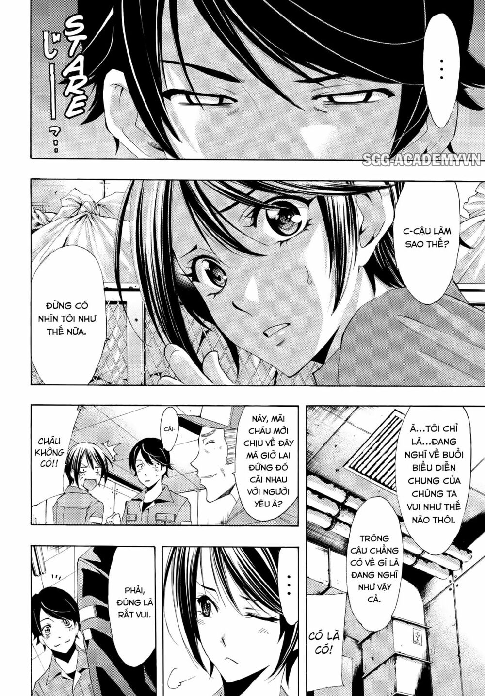 Fuuka: Chapter 103