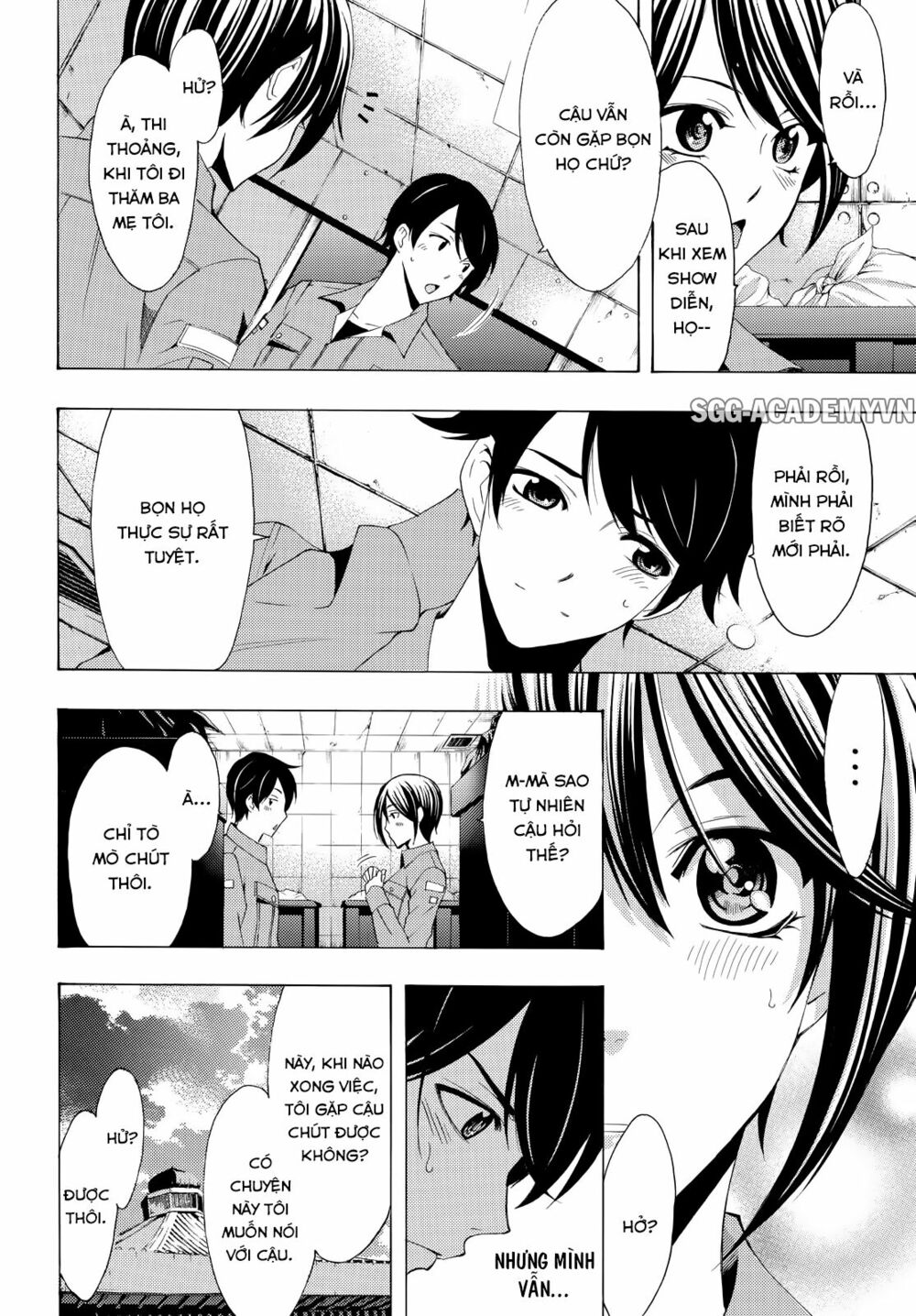 Fuuka: Chapter 103