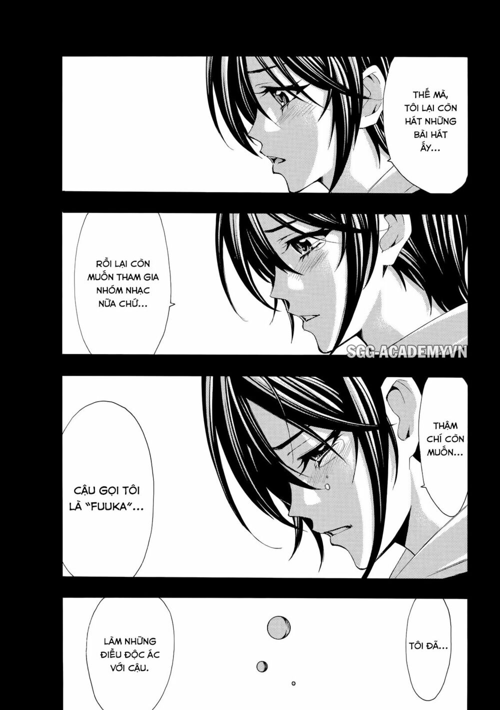 Fuuka: Chapter 109