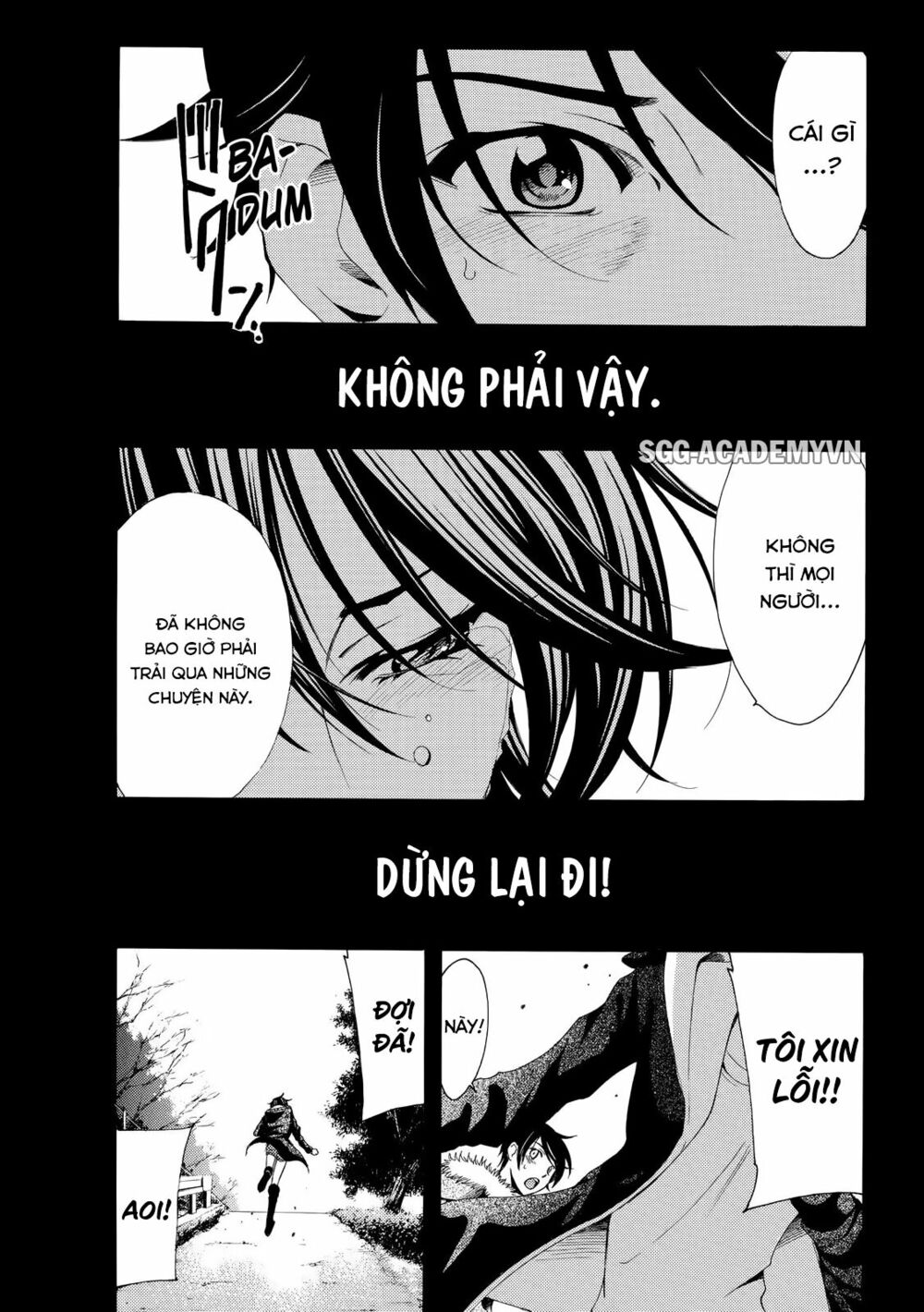 Fuuka: Chapter 109