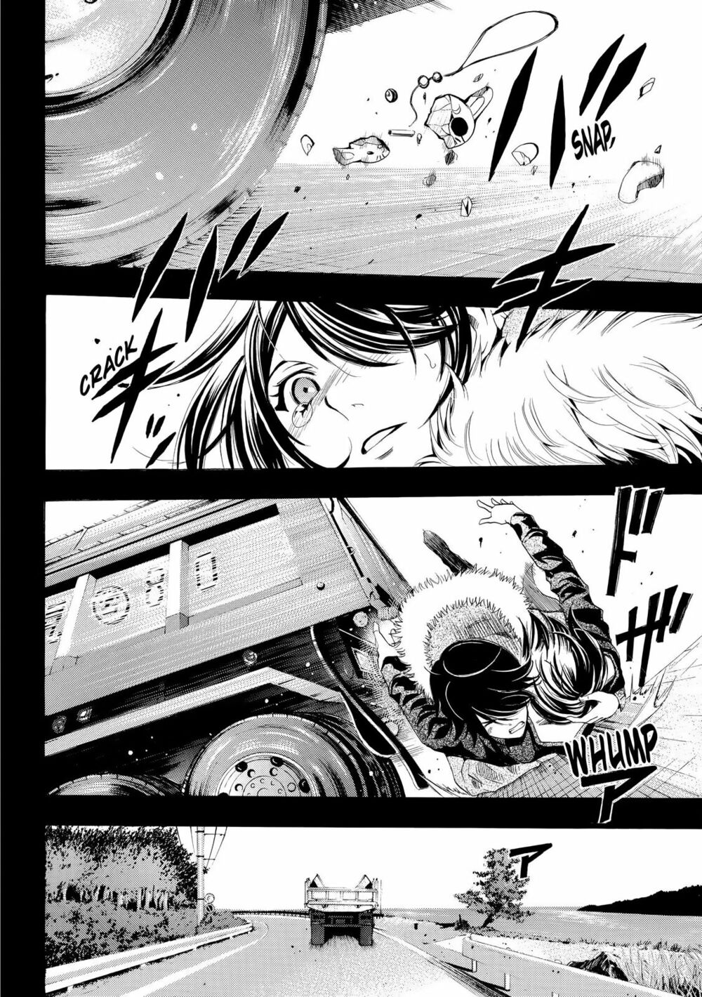 Fuuka: Chapter 109