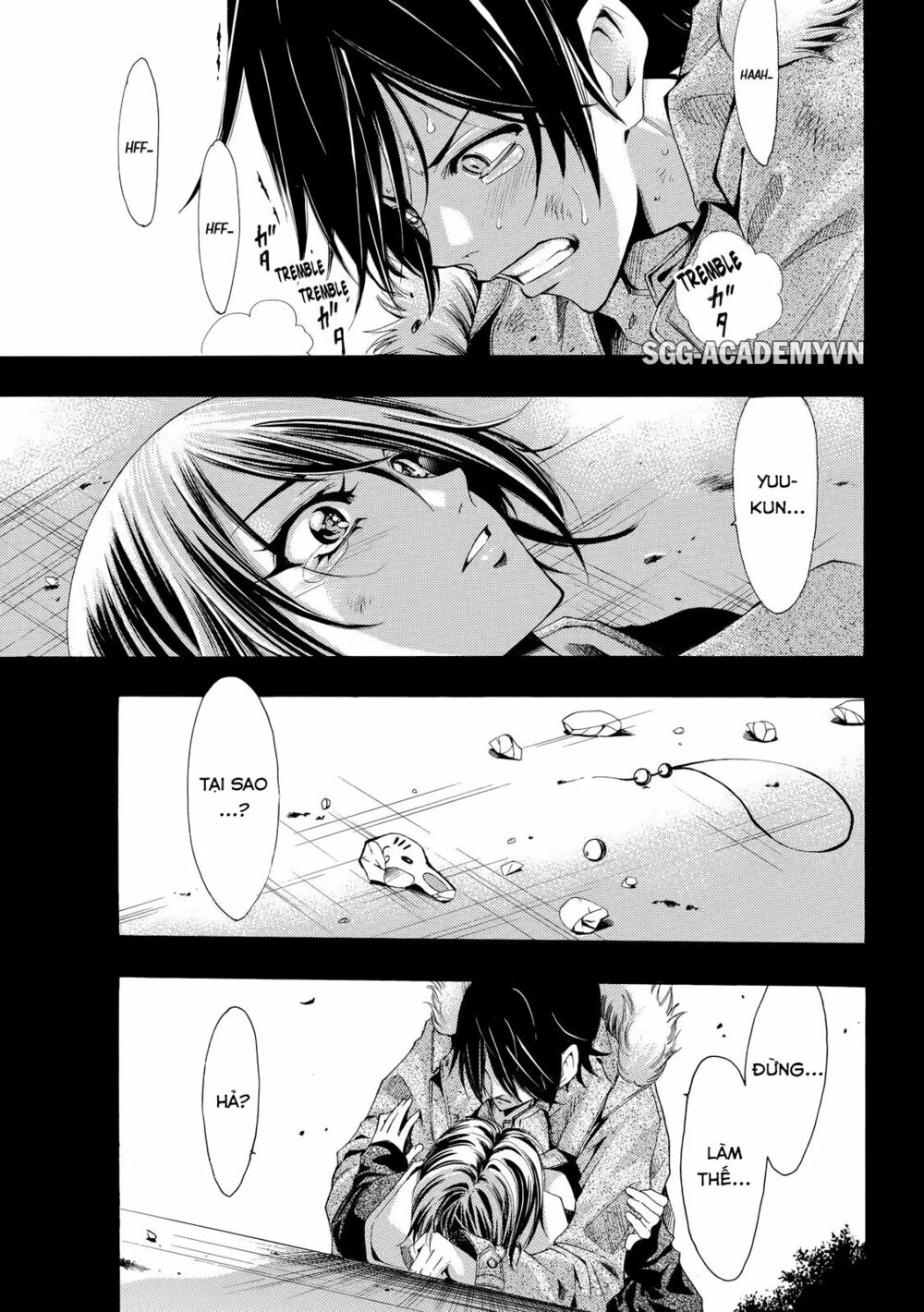 Fuuka: Chapter 109