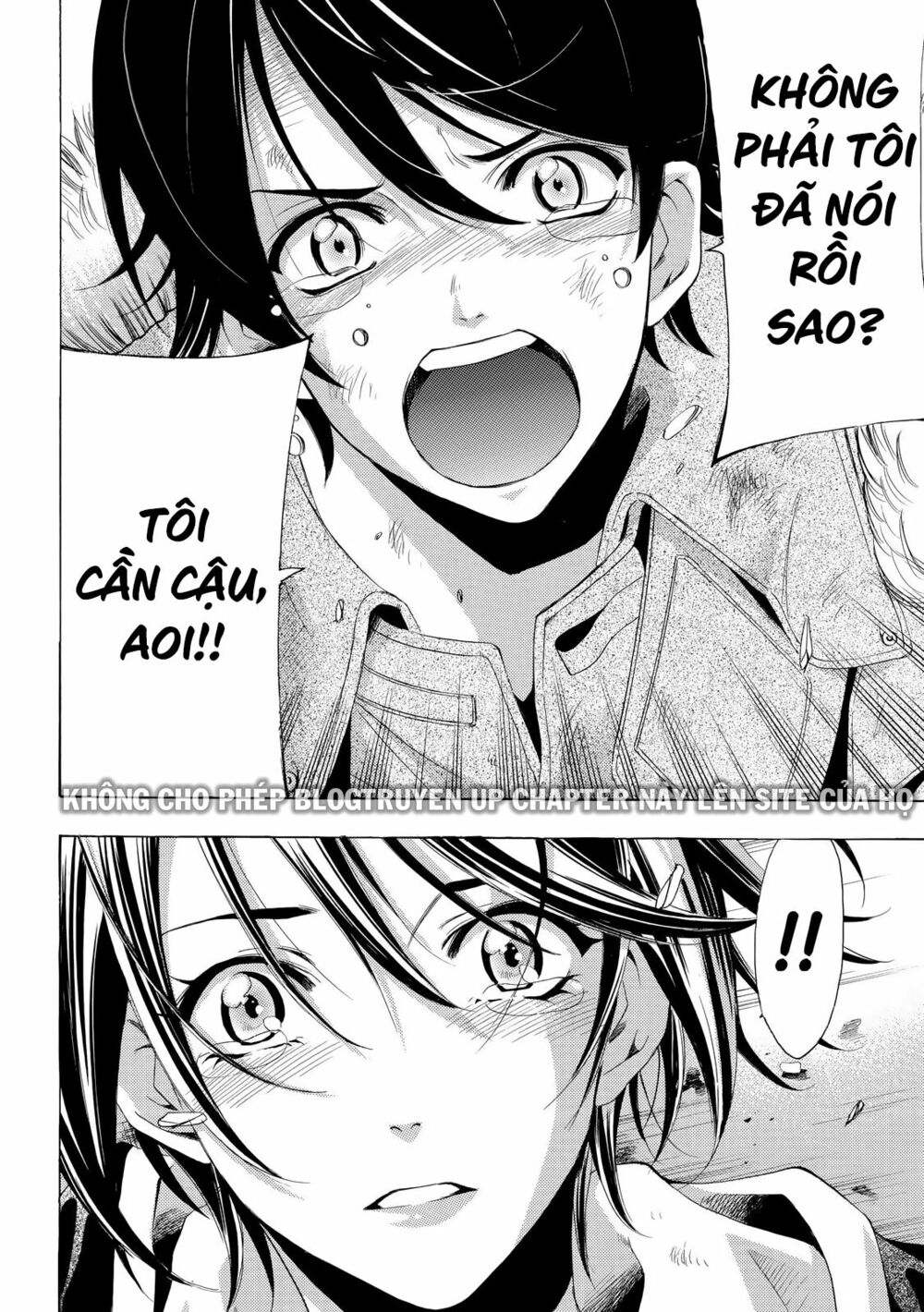Fuuka: Chapter 109
