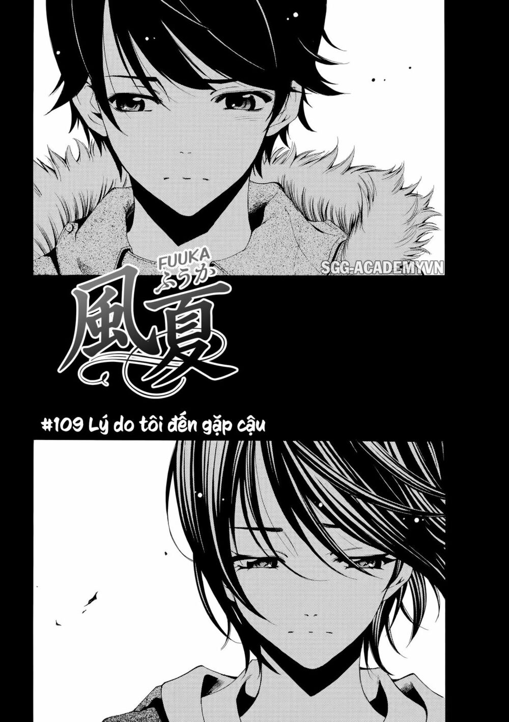 Fuuka: Chapter 109