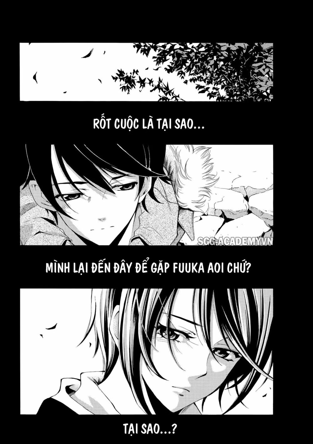 Fuuka: Chapter 109
