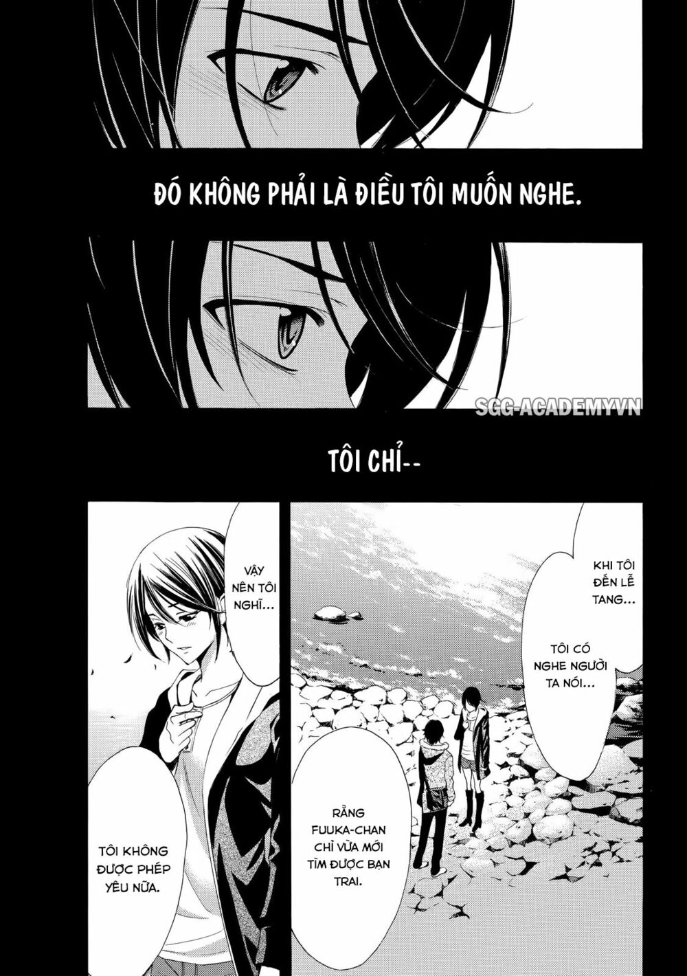 Fuuka: Chapter 109