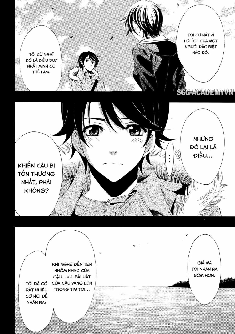 Fuuka: Chapter 109