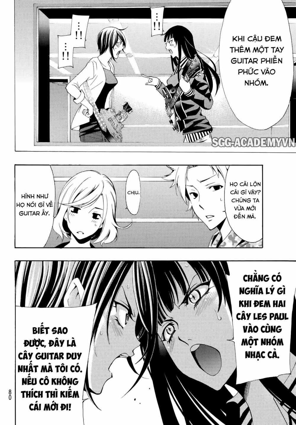Fuuka: Chapter 114