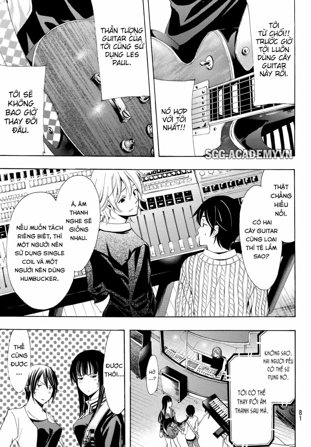 Fuuka: Chapter 114