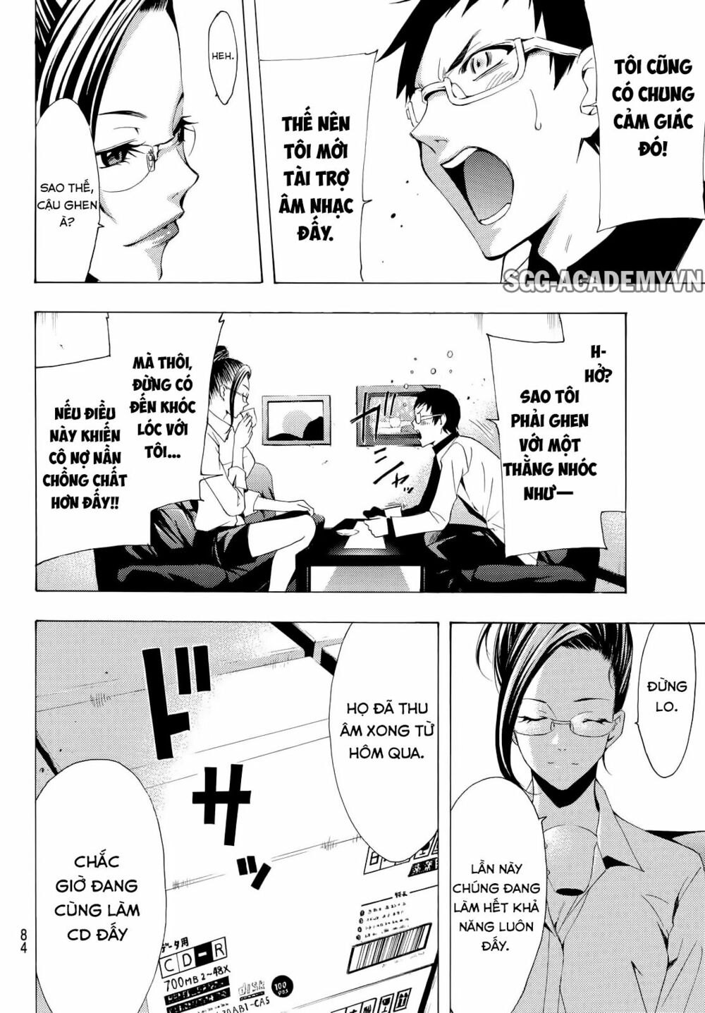 Fuuka: Chapter 114
