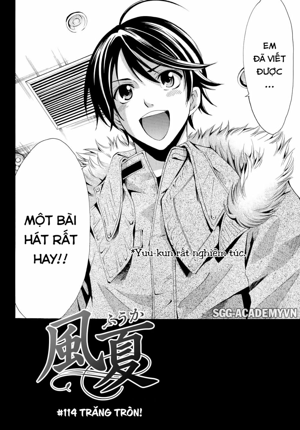 Fuuka: Chapter 114
