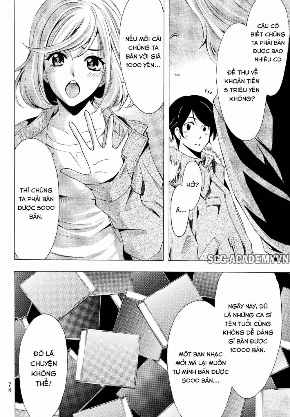 Fuuka: Chapter 114