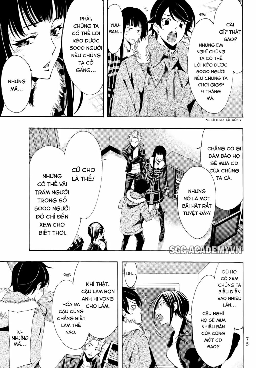 Fuuka: Chapter 114