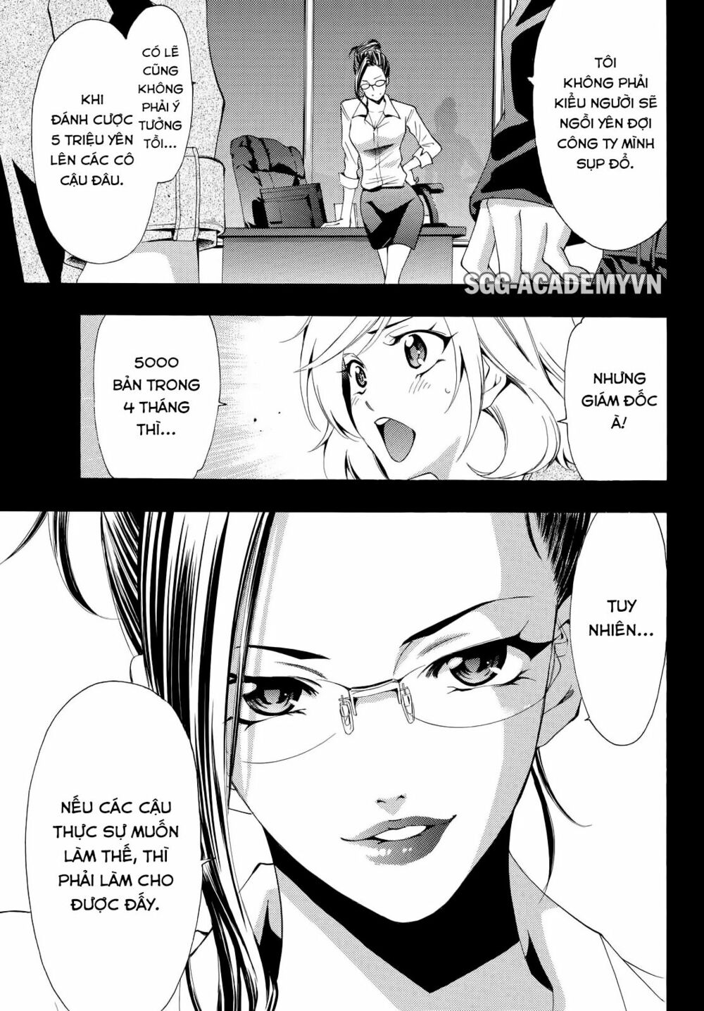 Fuuka: Chapter 114