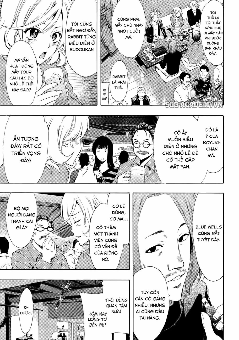 Fuuka: Chapter 117
