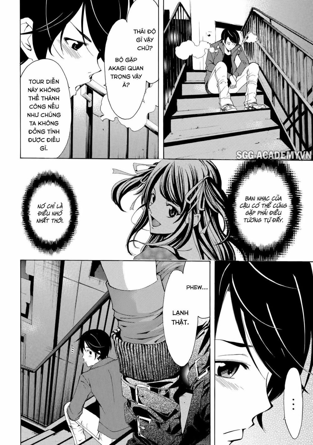Fuuka: Chapter 117