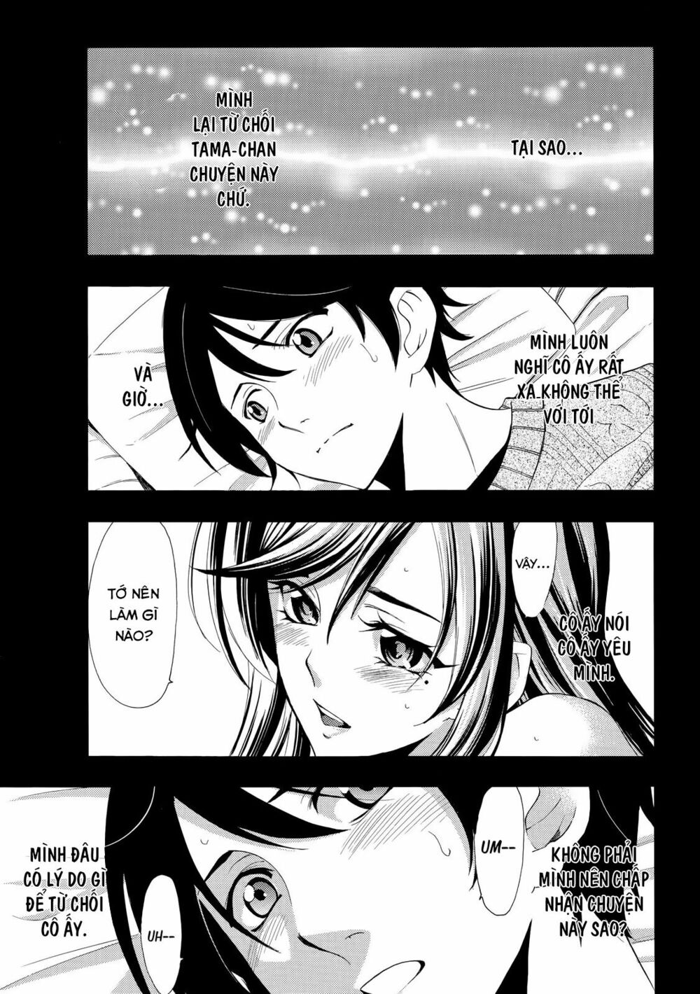 Fuuka: Chapter 118