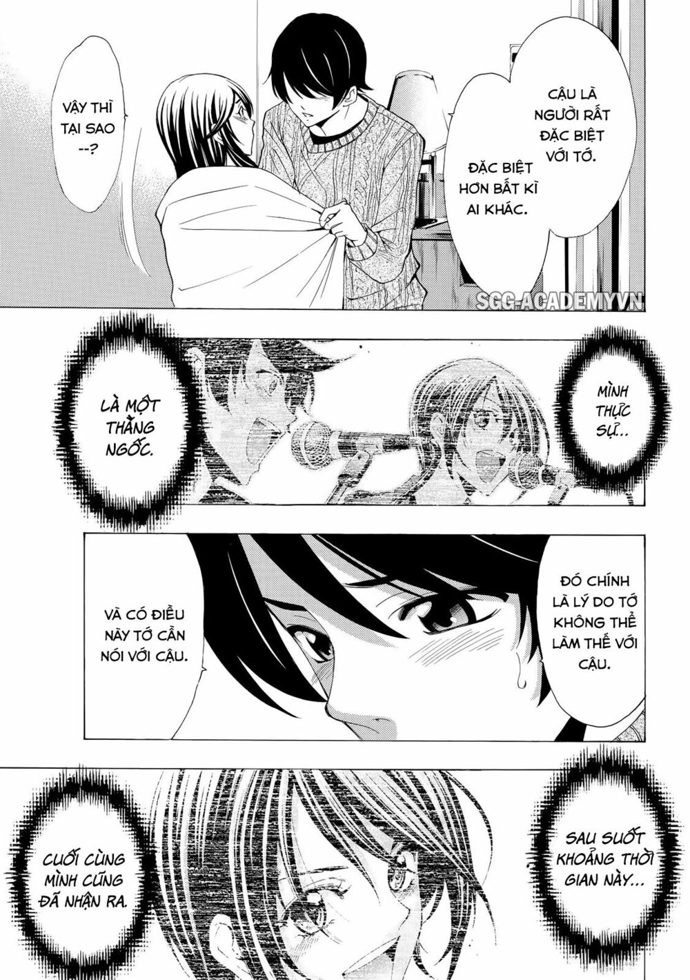 Fuuka: Chapter 118