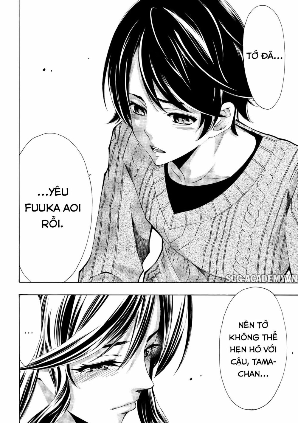 Fuuka: Chapter 118