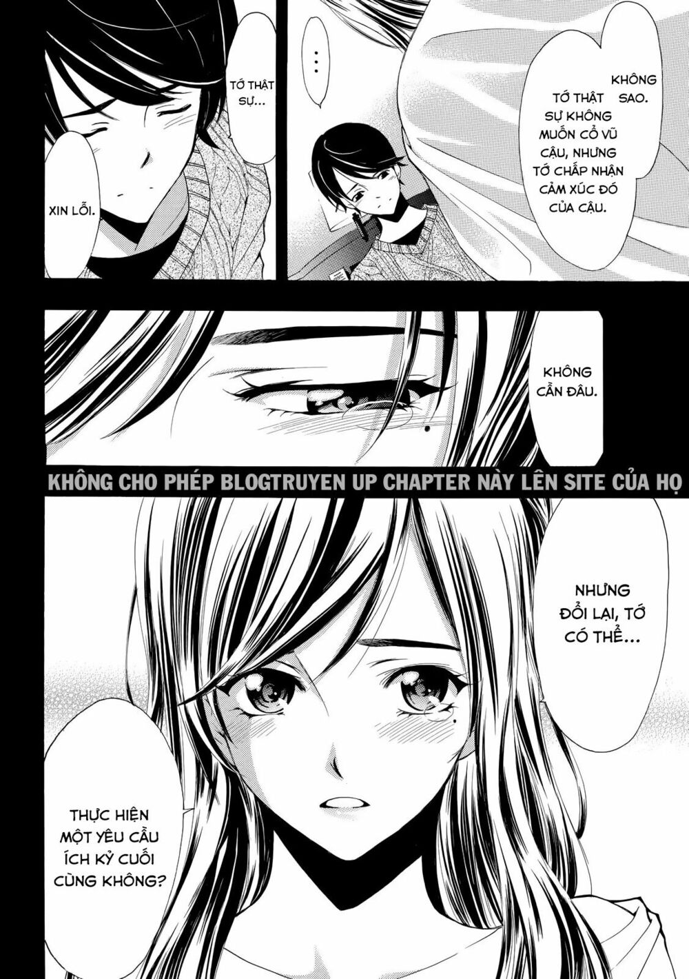 Fuuka: Chapter 118