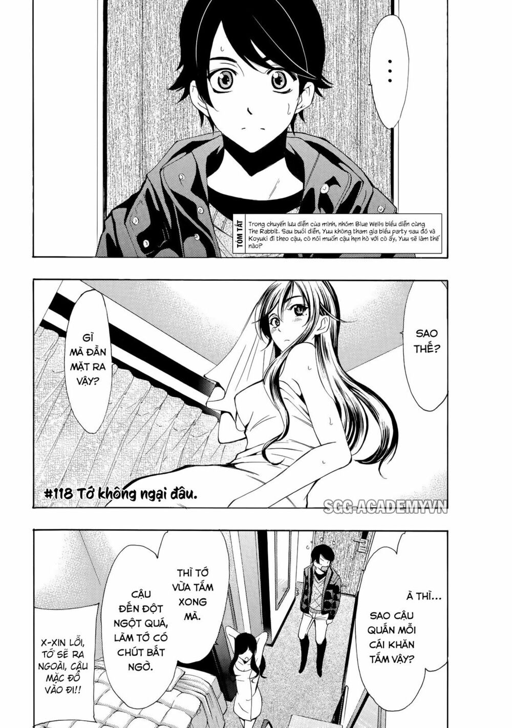 Fuuka: Chapter 118