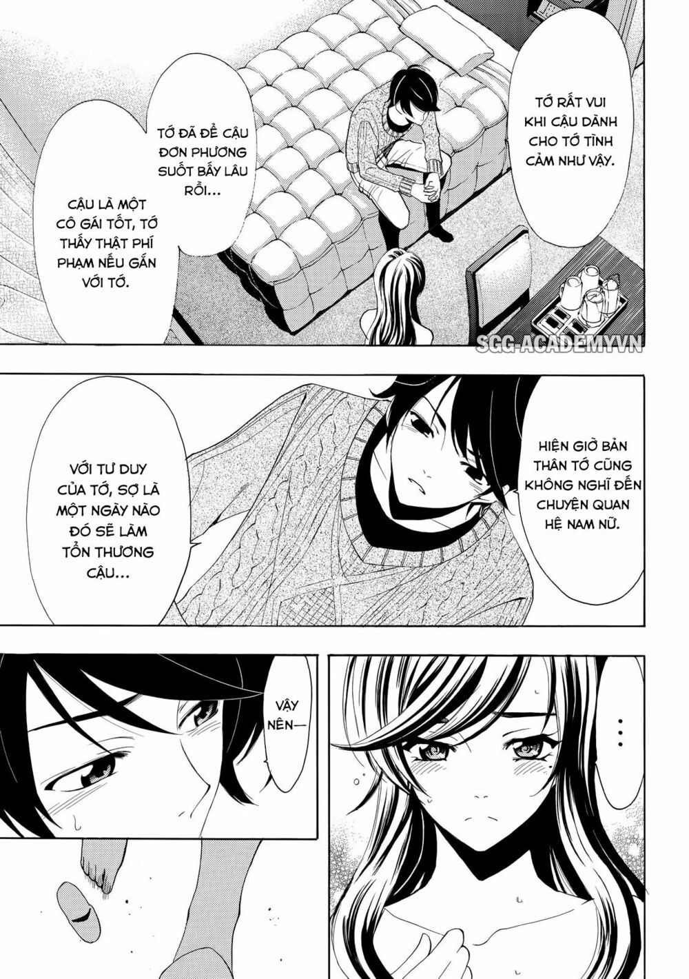 Fuuka: Chapter 118